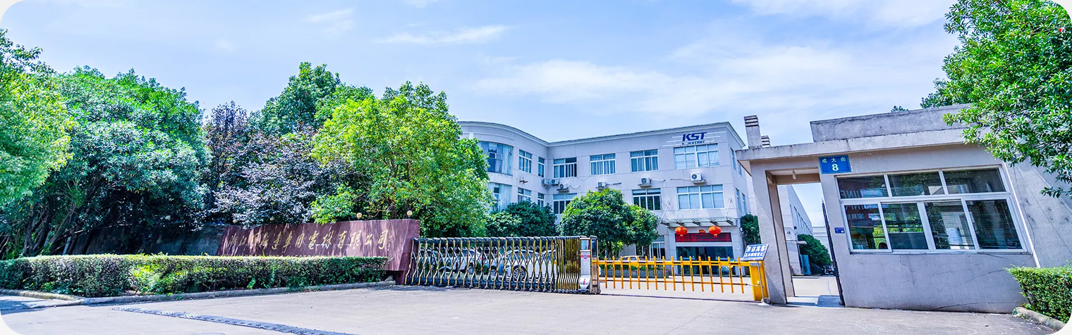 Zhejiang KST Automotive Electric Motor Co. ، Ltd.