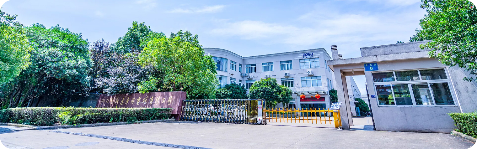 Zhejiang KST Automotive Electric Motor Co. ، Ltd.